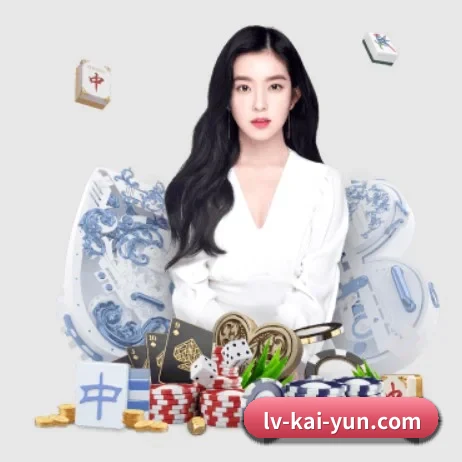 品牌诞生 - 开云体育正式成立,获得国际权威机构颁发的合法运营资质,开启华人在线休闲娱乐新篇章。(kaiyun)