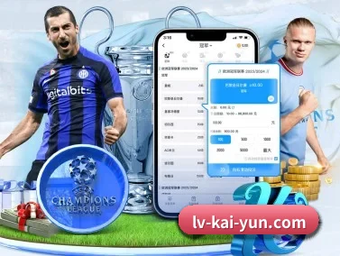 开云体育 APP(kaiyun)